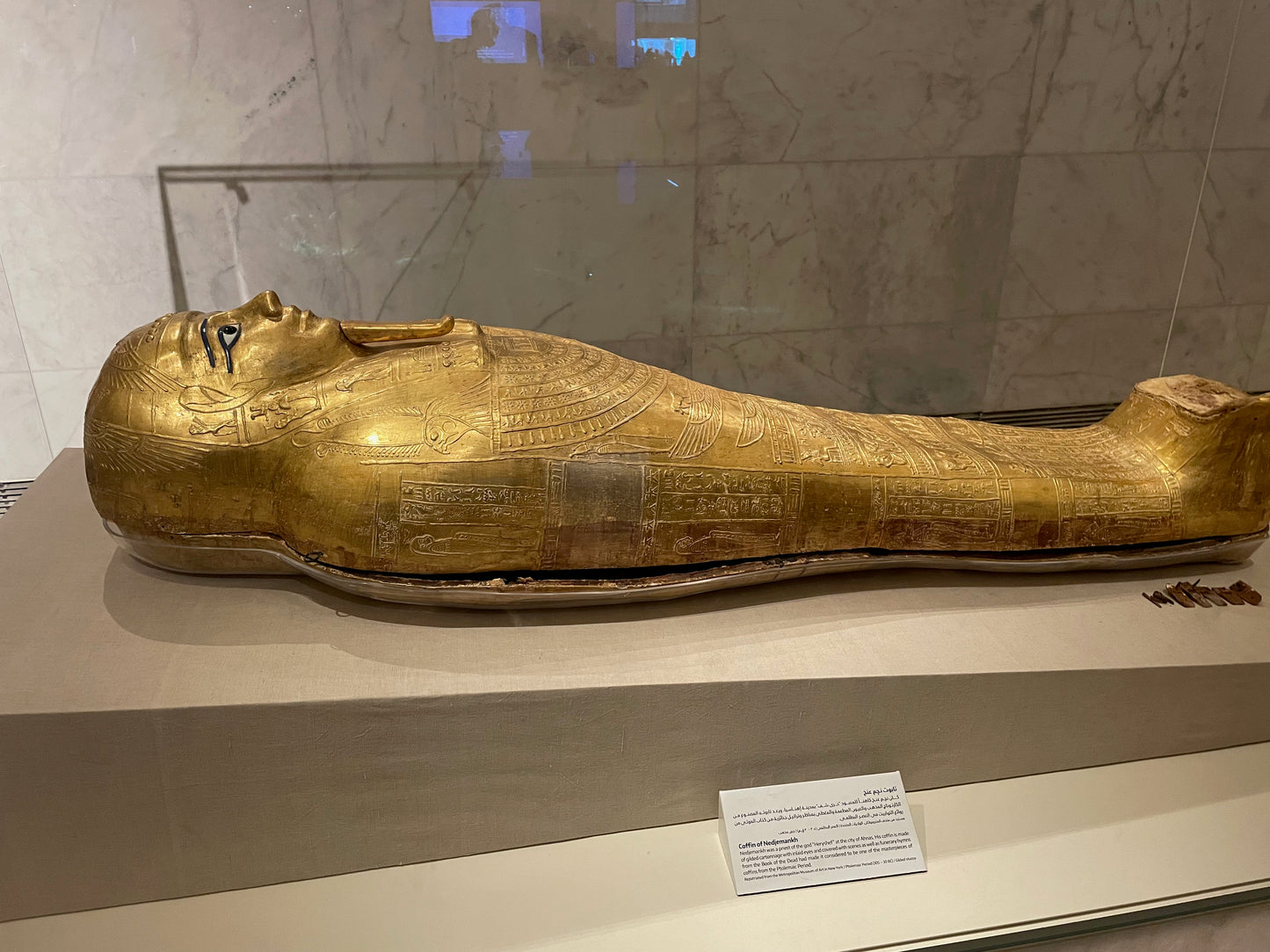 Half Day Private Guided Tour to National Museum of Egyptian Civilization